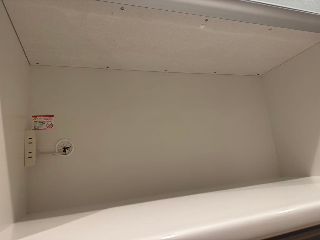 枚方市引き取り希望 キッチンボード カップボード キッチン 食器棚