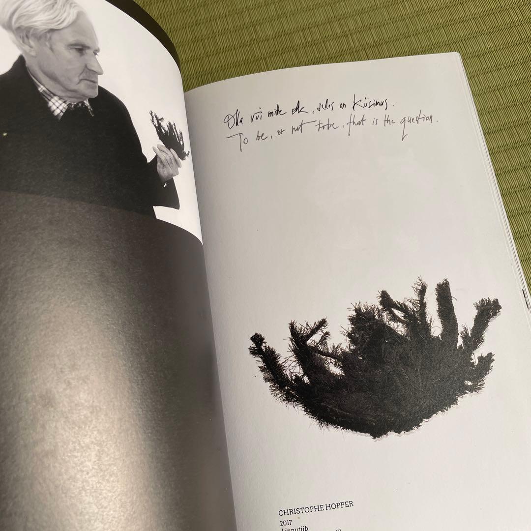 HUNT: Kadri Mälgu ehtkogu