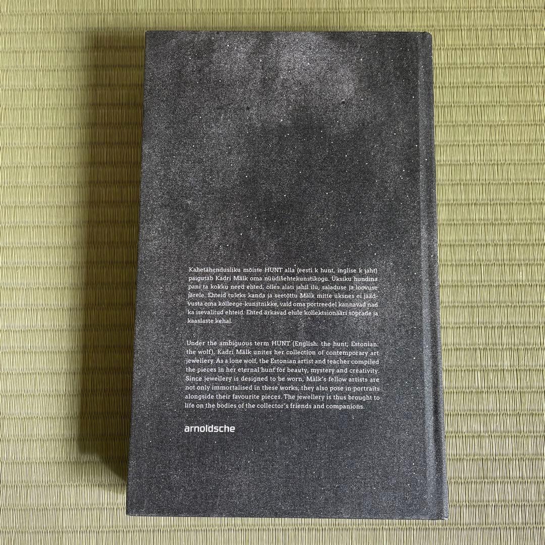 HUNT: Kadri Mälgu ehtkogu