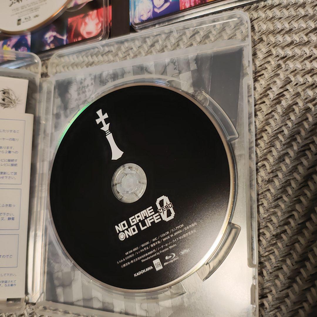 【Blu-ray BOX＋劇場版】ノーゲーム・ノーライフ