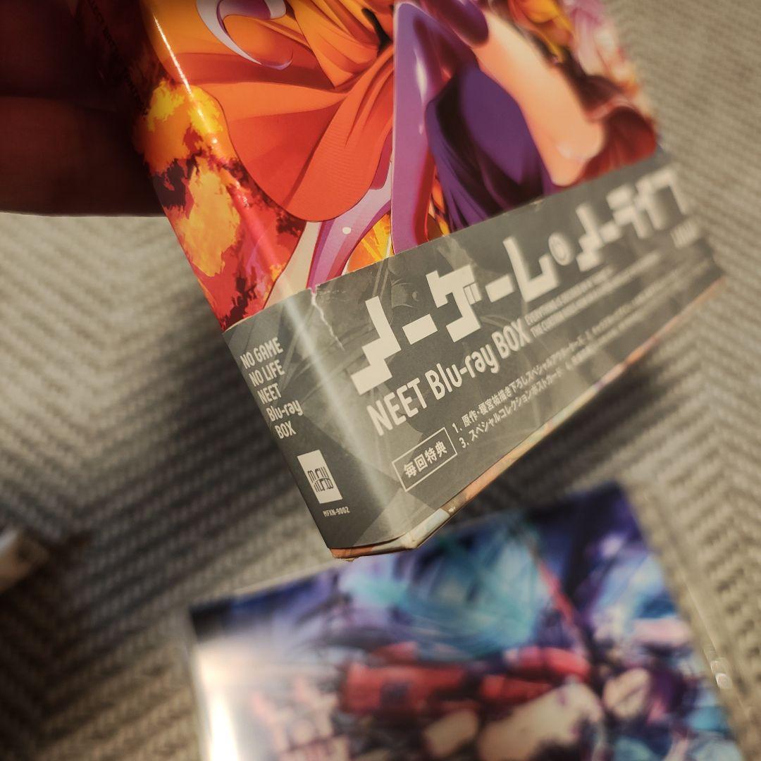 【Blu-ray BOX＋劇場版】ノーゲーム・ノーライフ
