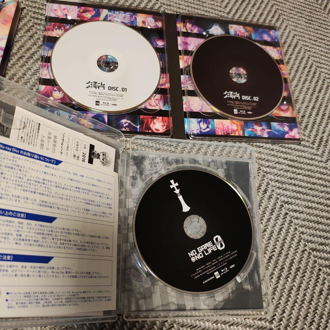 【Blu-ray BOX＋劇場版】ノーゲーム・ノーライフ
