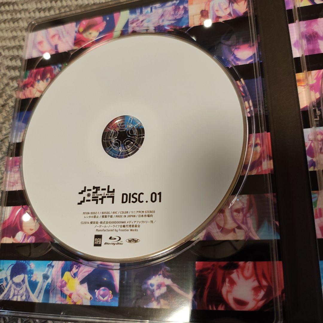 【Blu-ray BOX＋劇場版】ノーゲーム・ノーライフ