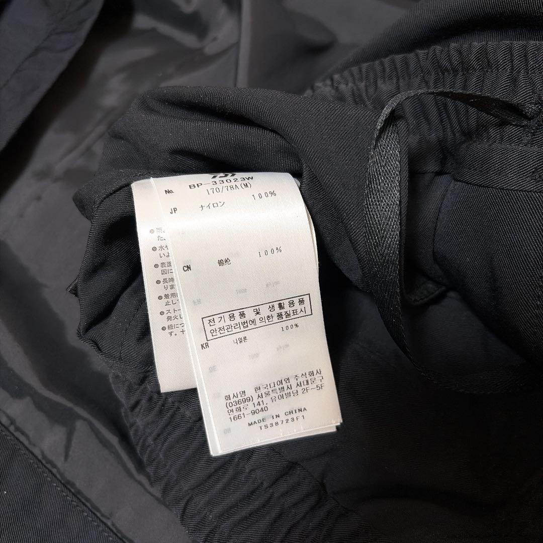 daiwa pier39 23AW セットアップ