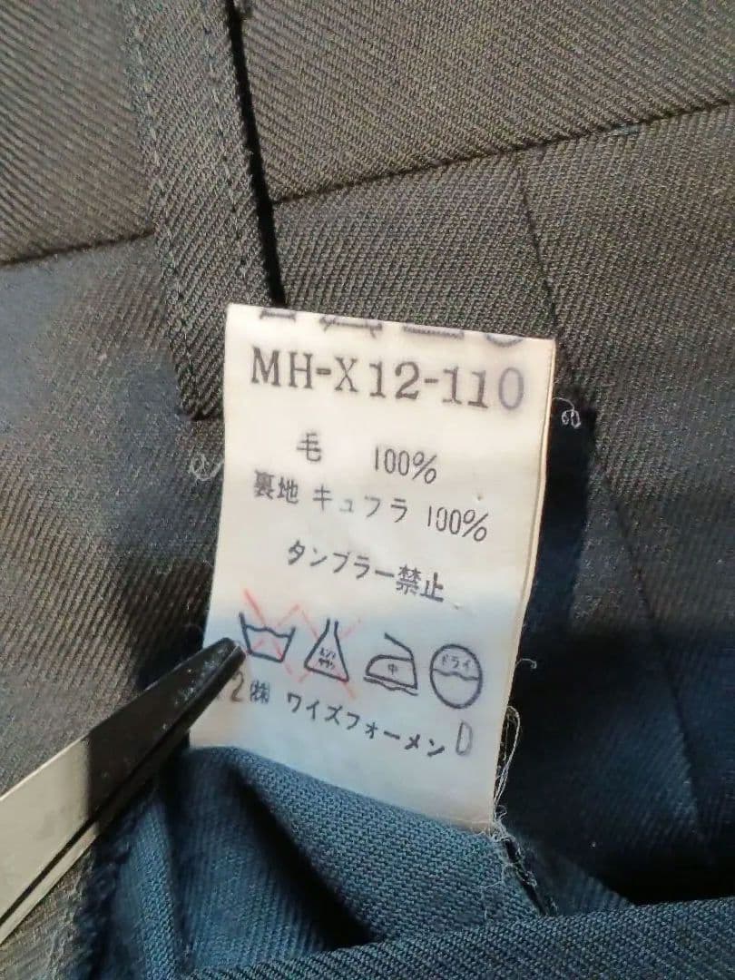 Y’s for men セットアップ　ブラック