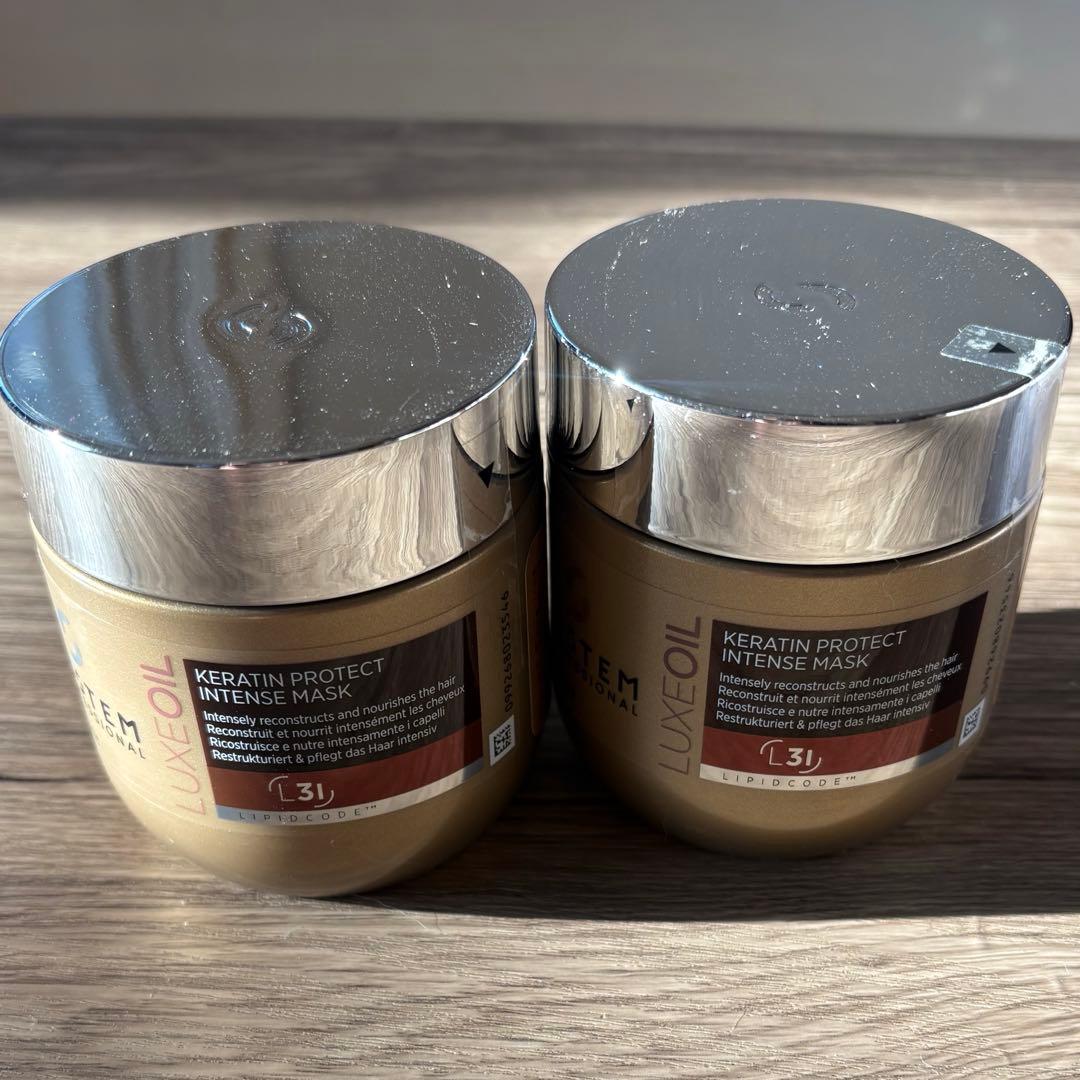 【ウエラ】リュクスインテンスマスク　200ml 2個セット