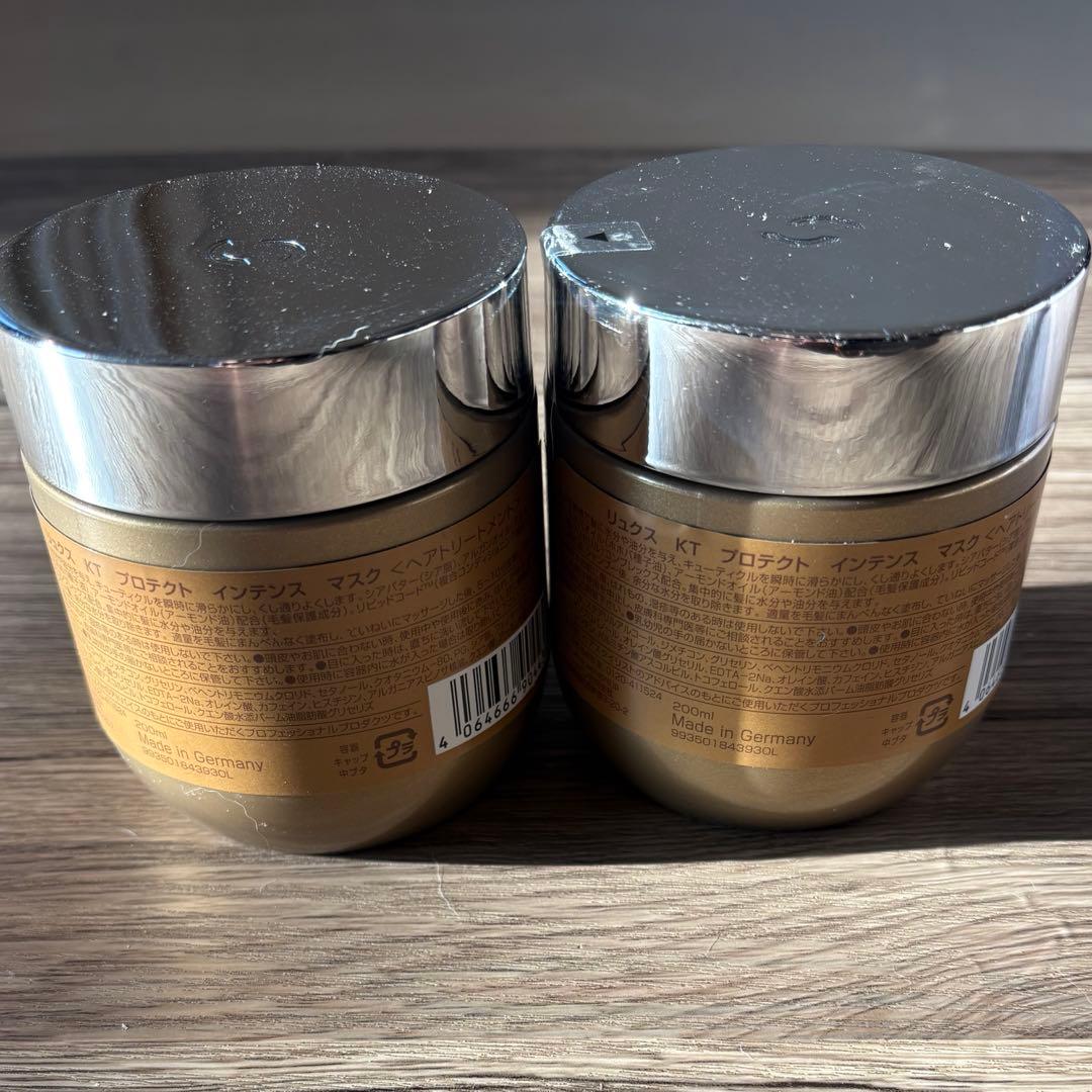 【ウエラ】リュクスインテンスマスク　200ml 2個セット