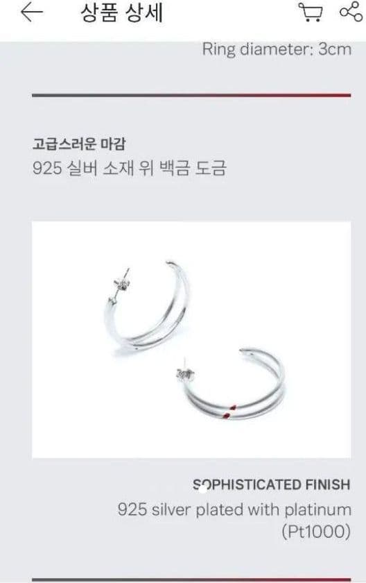 bts artist made jimin ジミン　ピアス　バンタン