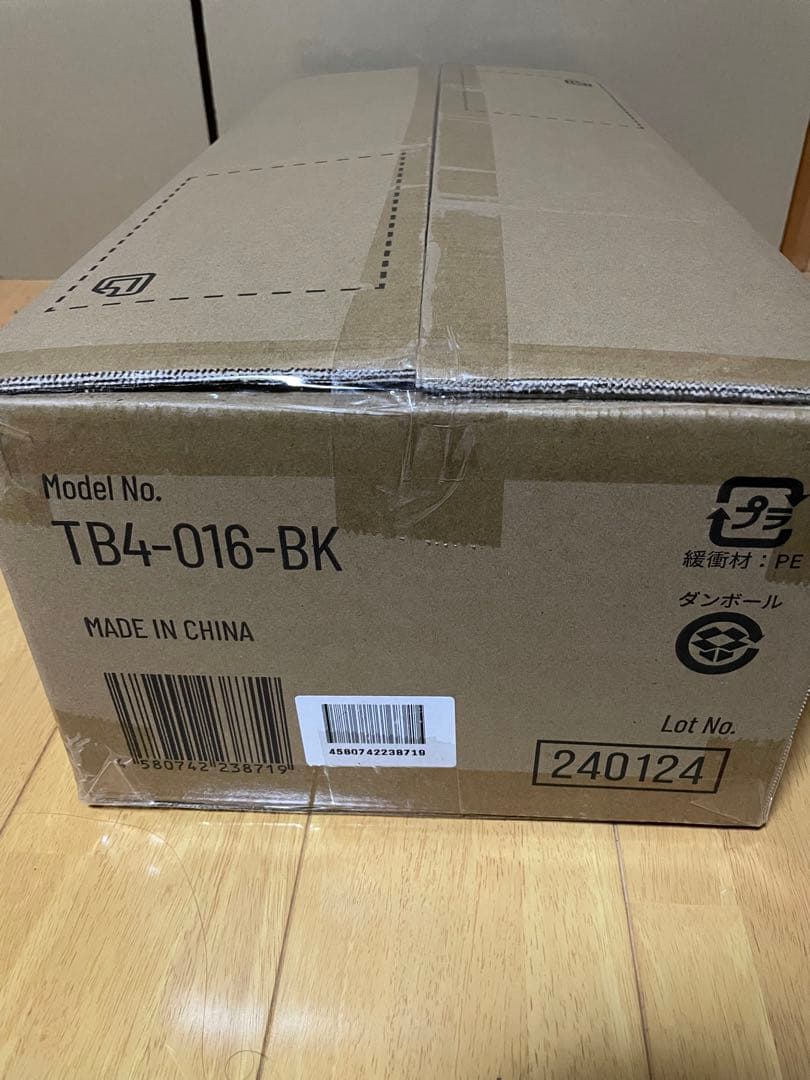 ナニゲニーテーブルM