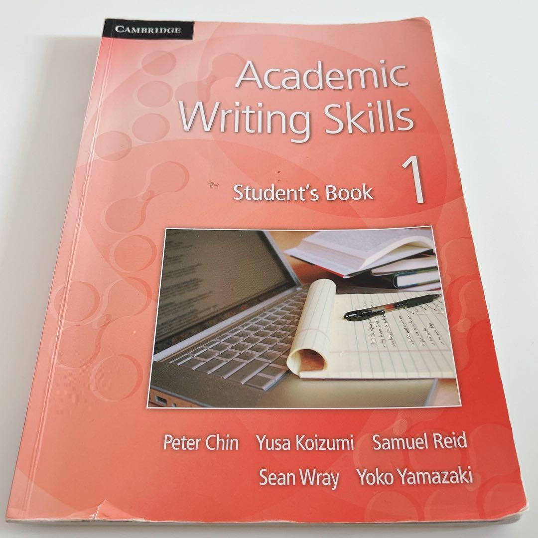 Academic Writing Skills 1 学生用ブック