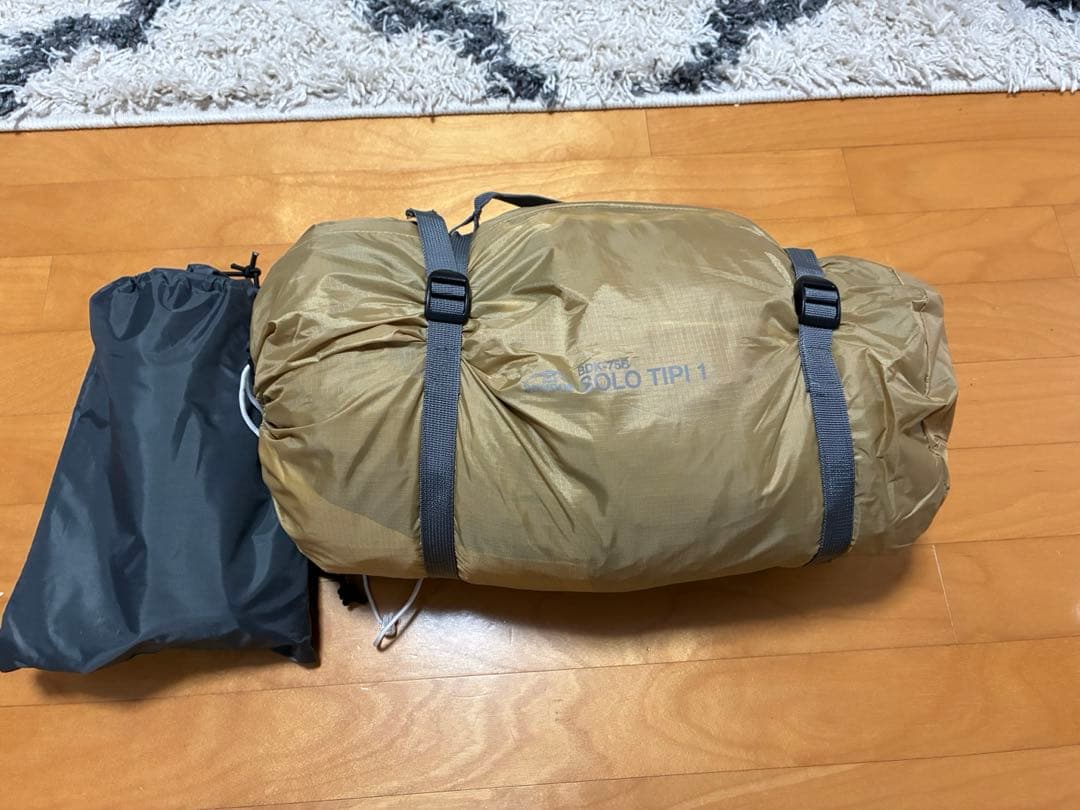 BUNDOKソロティピー1 BDK-75B