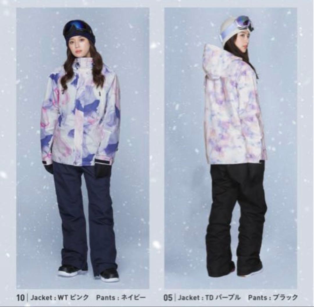 【machi】ICEPARDAL ISET-510