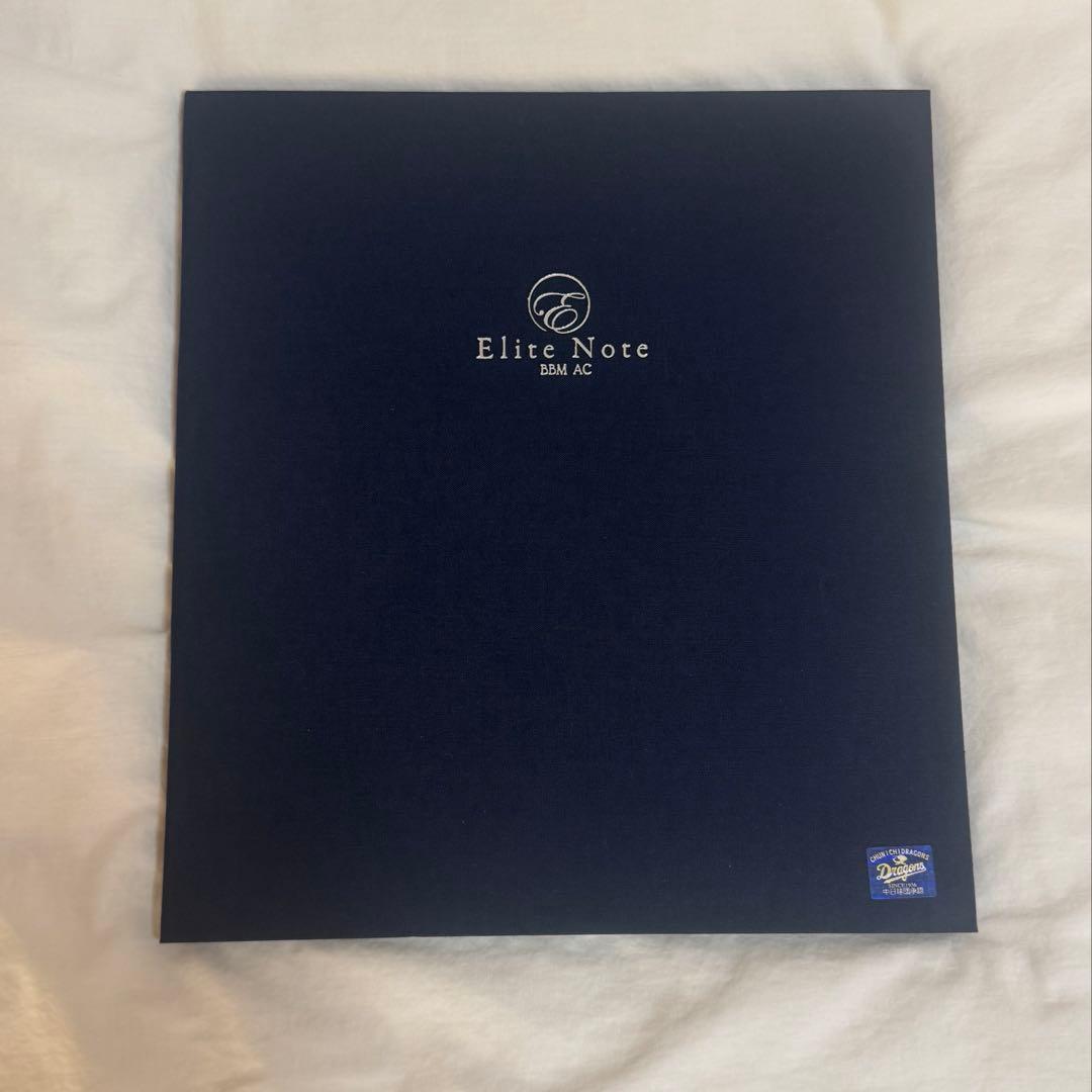 中日ドラゴンズ　岡林勇希　プロ初本塁打記念直筆サイン入りフォトファイル