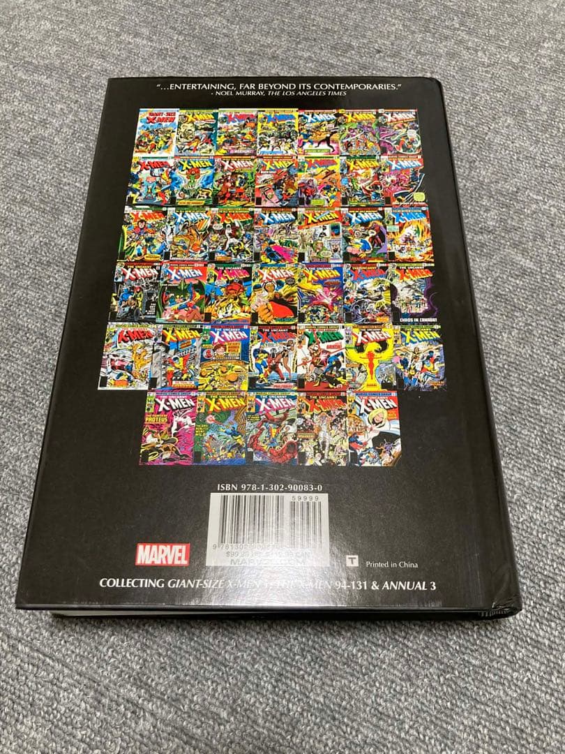 アンキャニィ X-Men オムニバス 第1巻