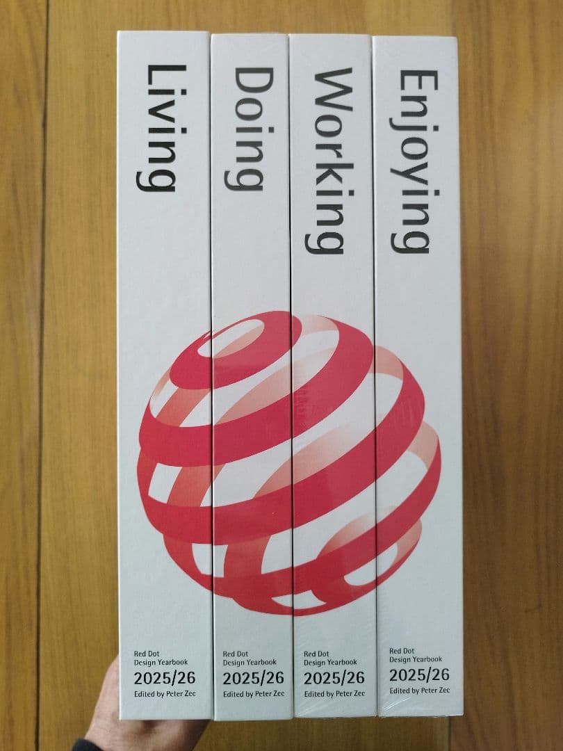 アート・デザイン・音楽 Red Dot Design Yearbook 2025/26