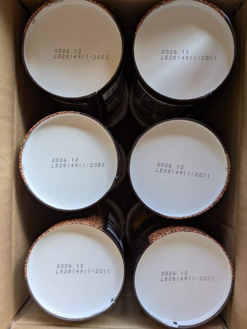 コク深め (95g) 12個セット　ネスカフェ ゴールドブレンド