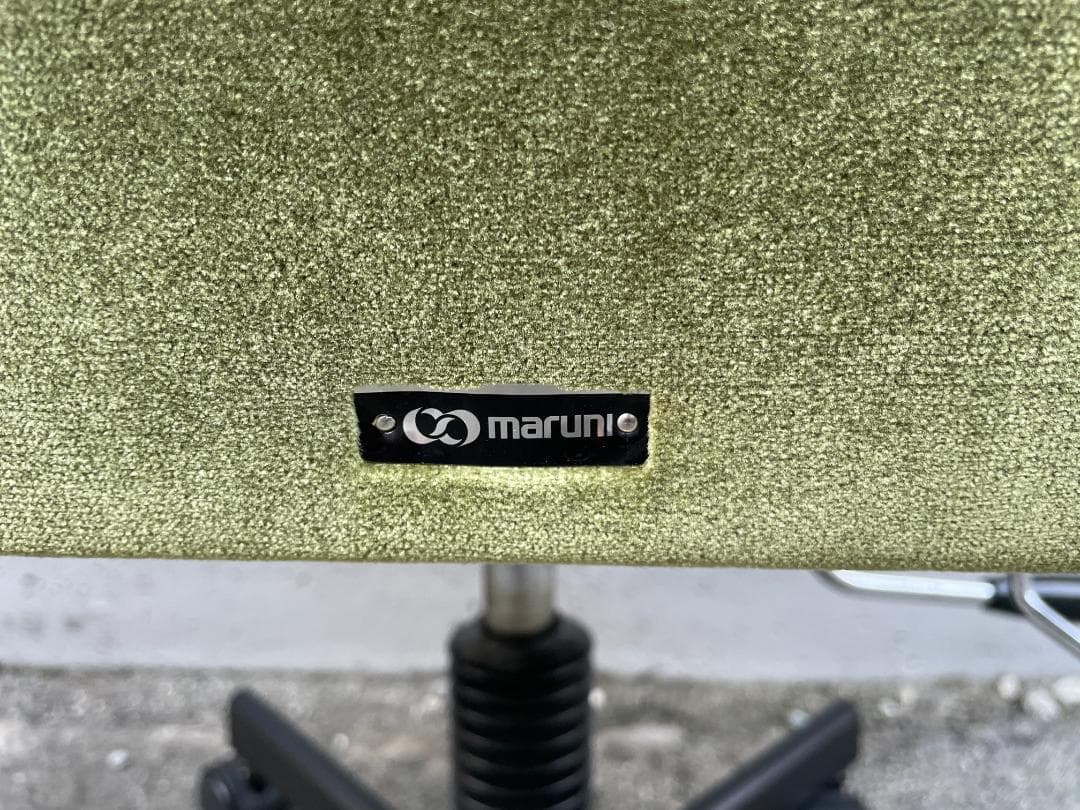 ★状態〇 昭和 レトロ 家具 マルニ リビング チェア maruni 椅子 イス