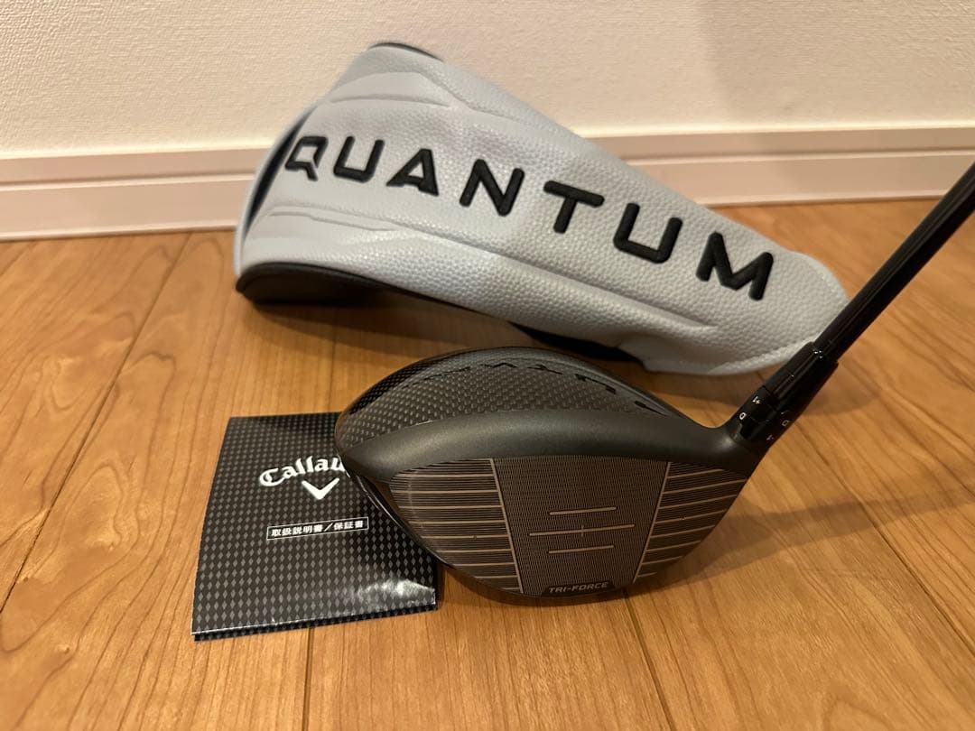 QUANTUMトリプルダイヤMAX カスタムシャフト付き