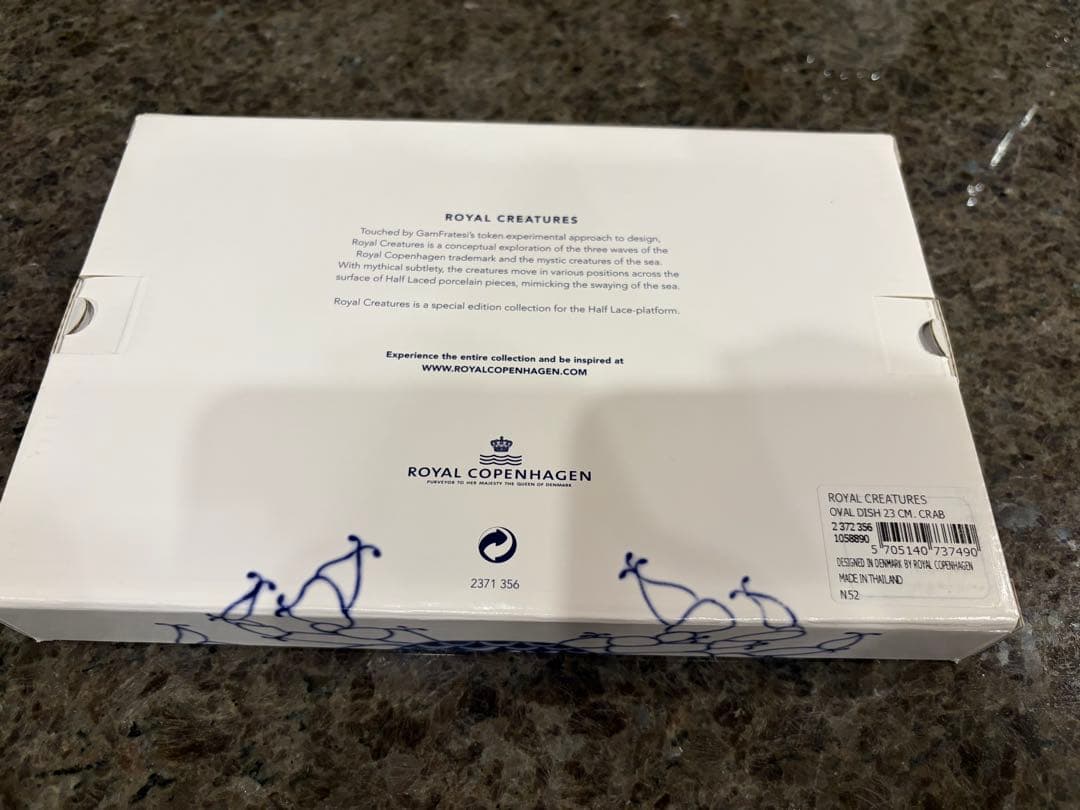 【新品未使用,箱付き】ロイヤルコペンハーゲン オーバルディッシュ 23.5cm