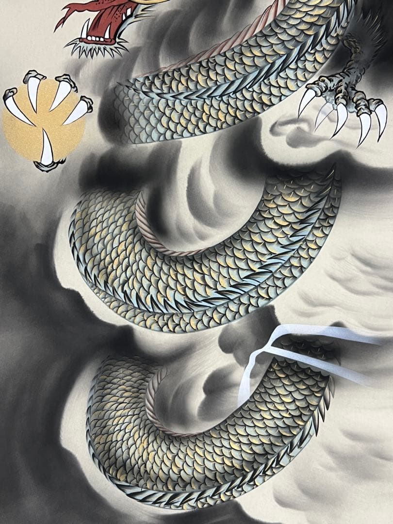 尾崎春秋 雲龍図 掛軸 絹本 開運 縁起物 守護