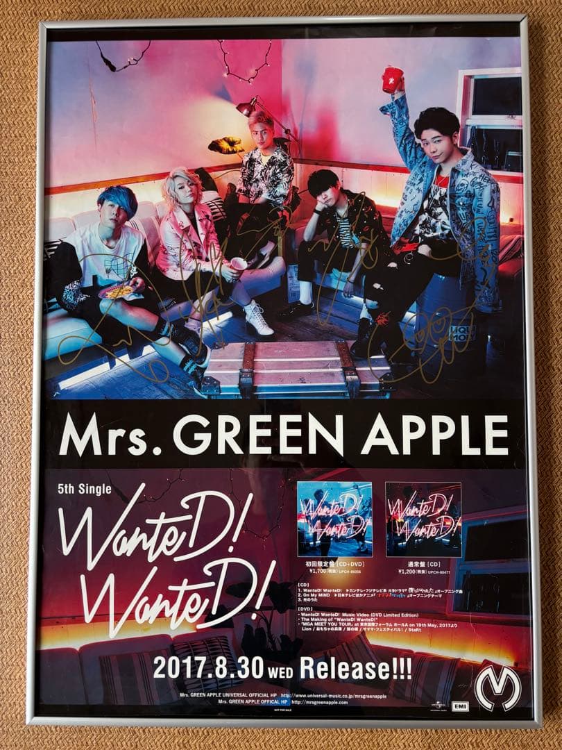 激レア品 抽プレ5名当選品 Mrs. GREEN APPLE直筆サイン入り