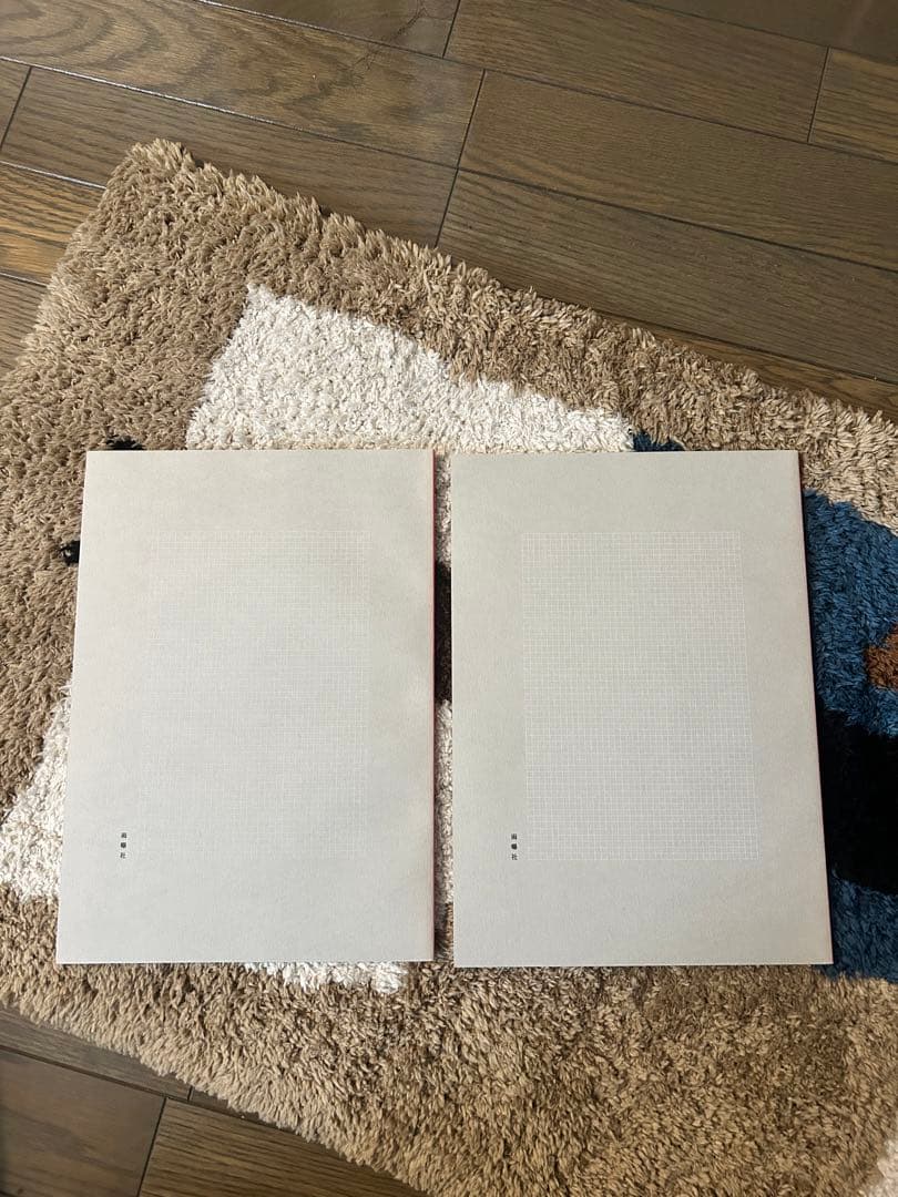 amazarashi エンディングノート