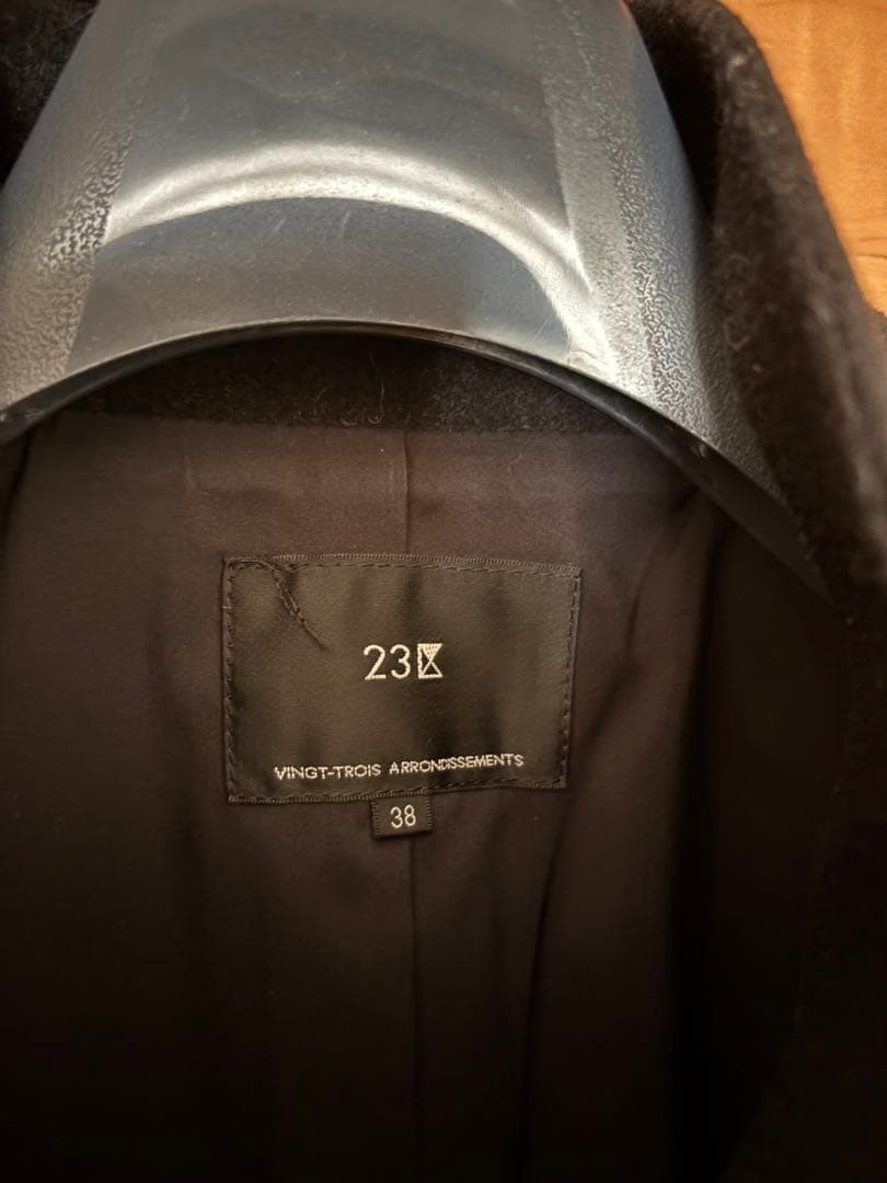 23区 ウールカシミヤ スタンドカラー黒ロングコート サイズ38