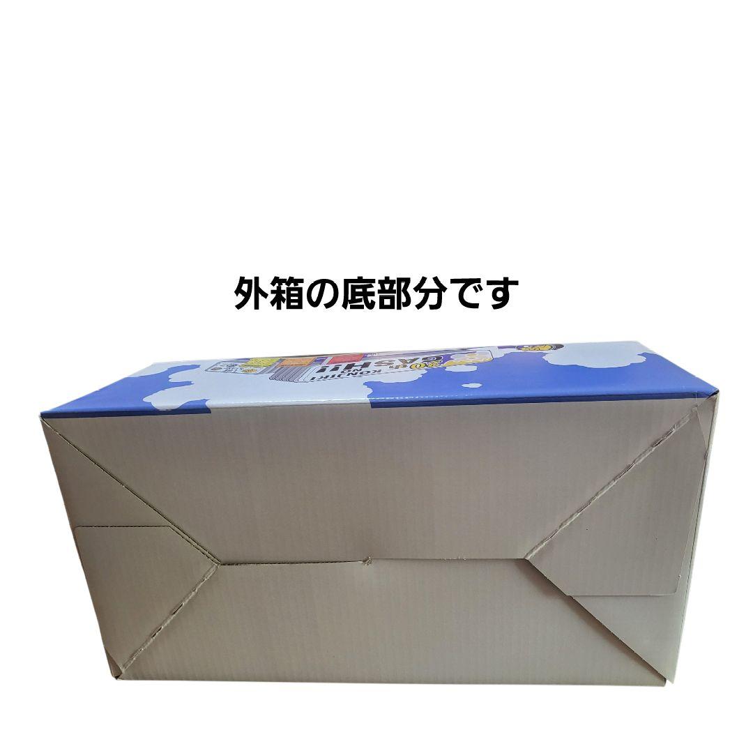 金色のガッシュ!! 完全版 全巻 20周年記念収納BOX+SPBOOKセット