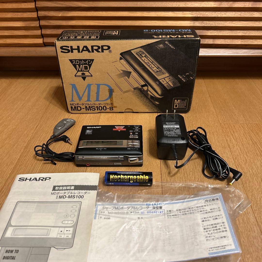 SHARP シャープ MDポータブルレコーダー MD-MS100-B