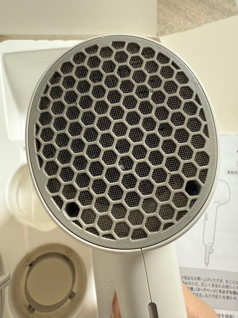 Panasonic EH-NA04J ドライヤー ホワイト