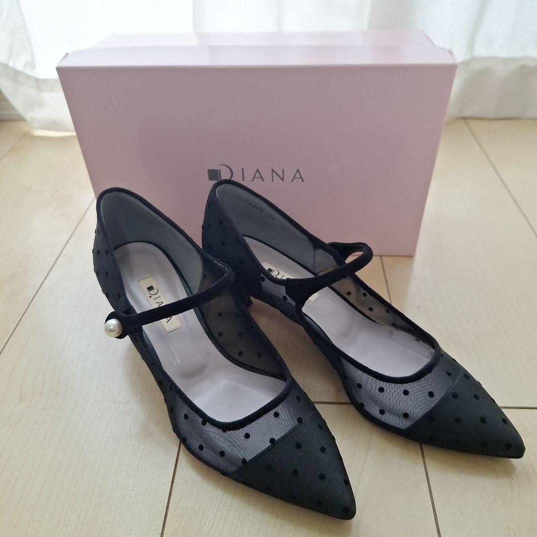 ダイアナ ドット柄 パール付きパンプス 24cm