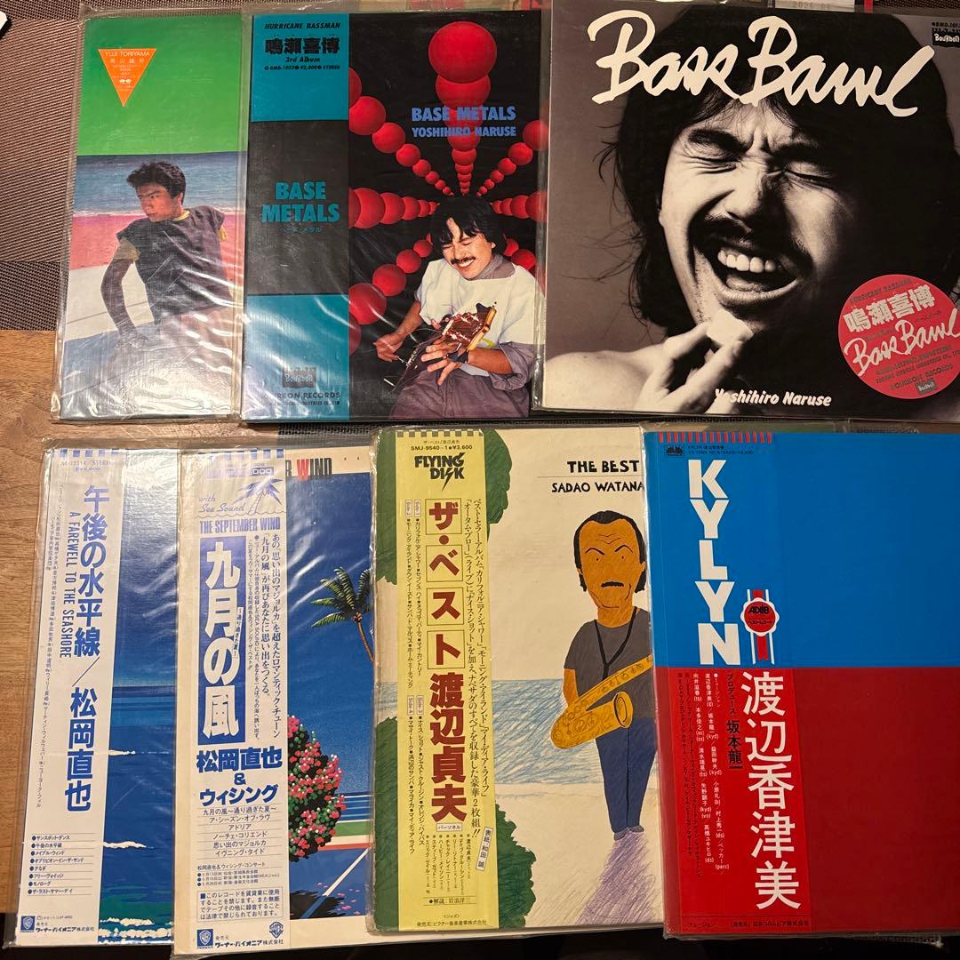 KYLYN渡邊香津美他7枚セット