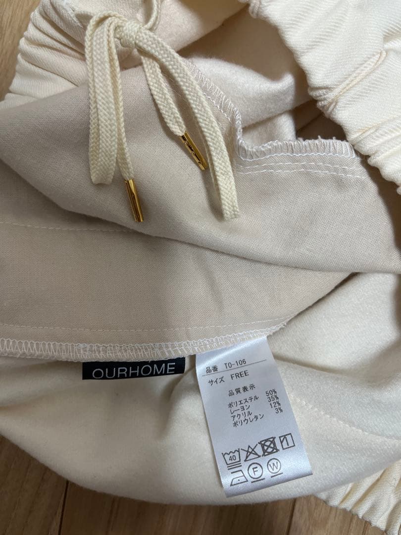 アワーホーム　ゆるテーパードの裏起毛あったかパンツ　オフホワイト