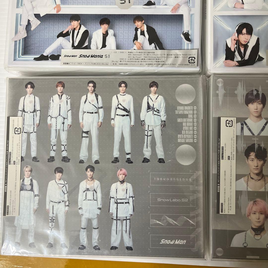 Man CD DVD Blu-ray 12点セット