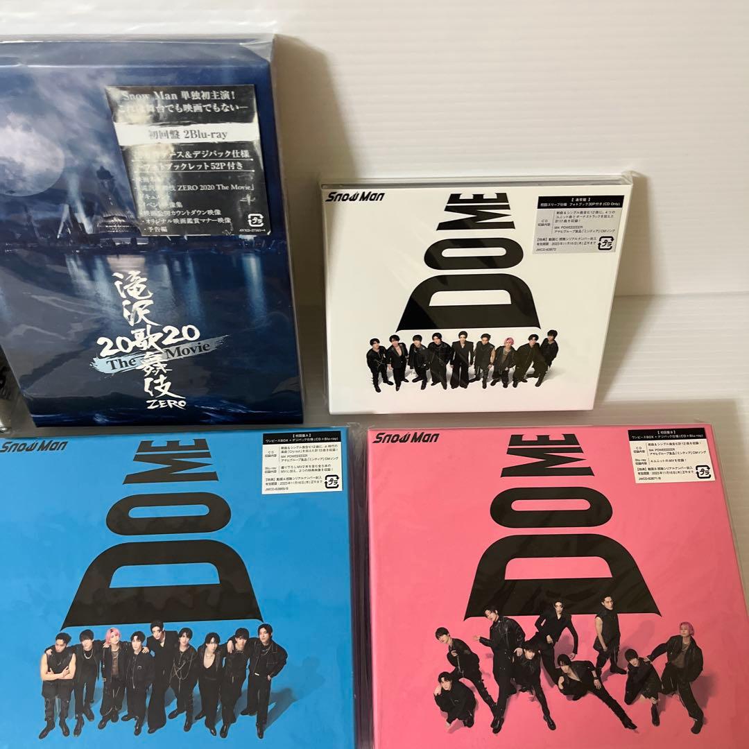 Man CD DVD Blu-ray 12点セット