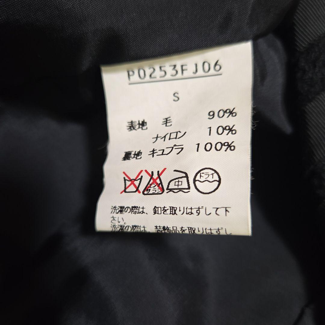 INGEBORG ノーカラージャケット ブラック