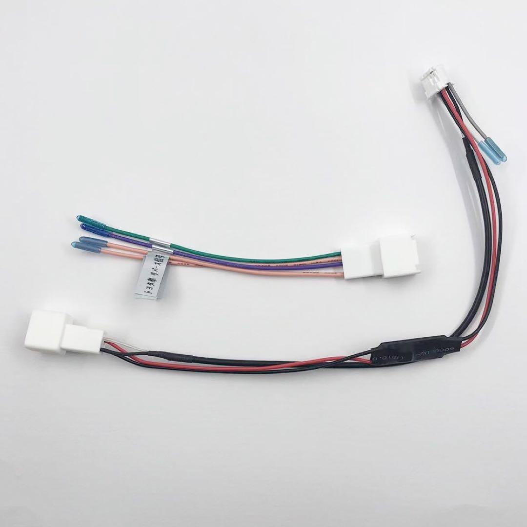 【純正BKケーブル付き】AT103 50系プリウス アンドロイドナビ 9インチ