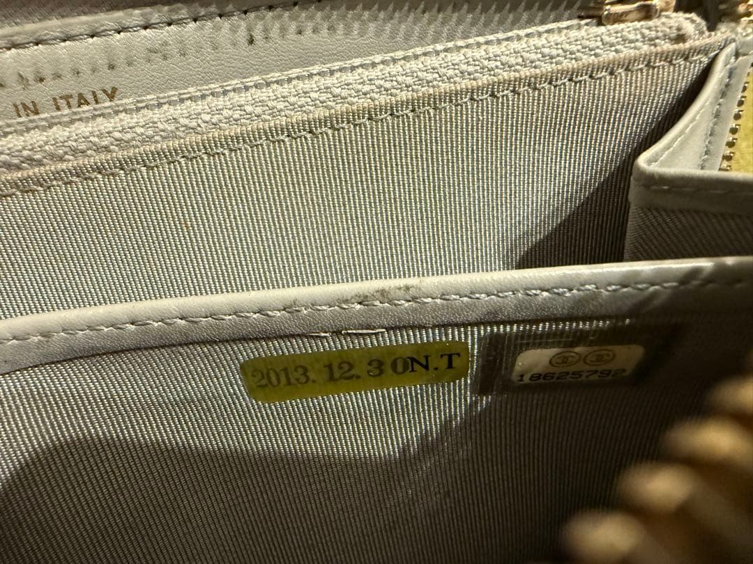 Y &H CHANEL ココマークラウンドファスナーパイソン