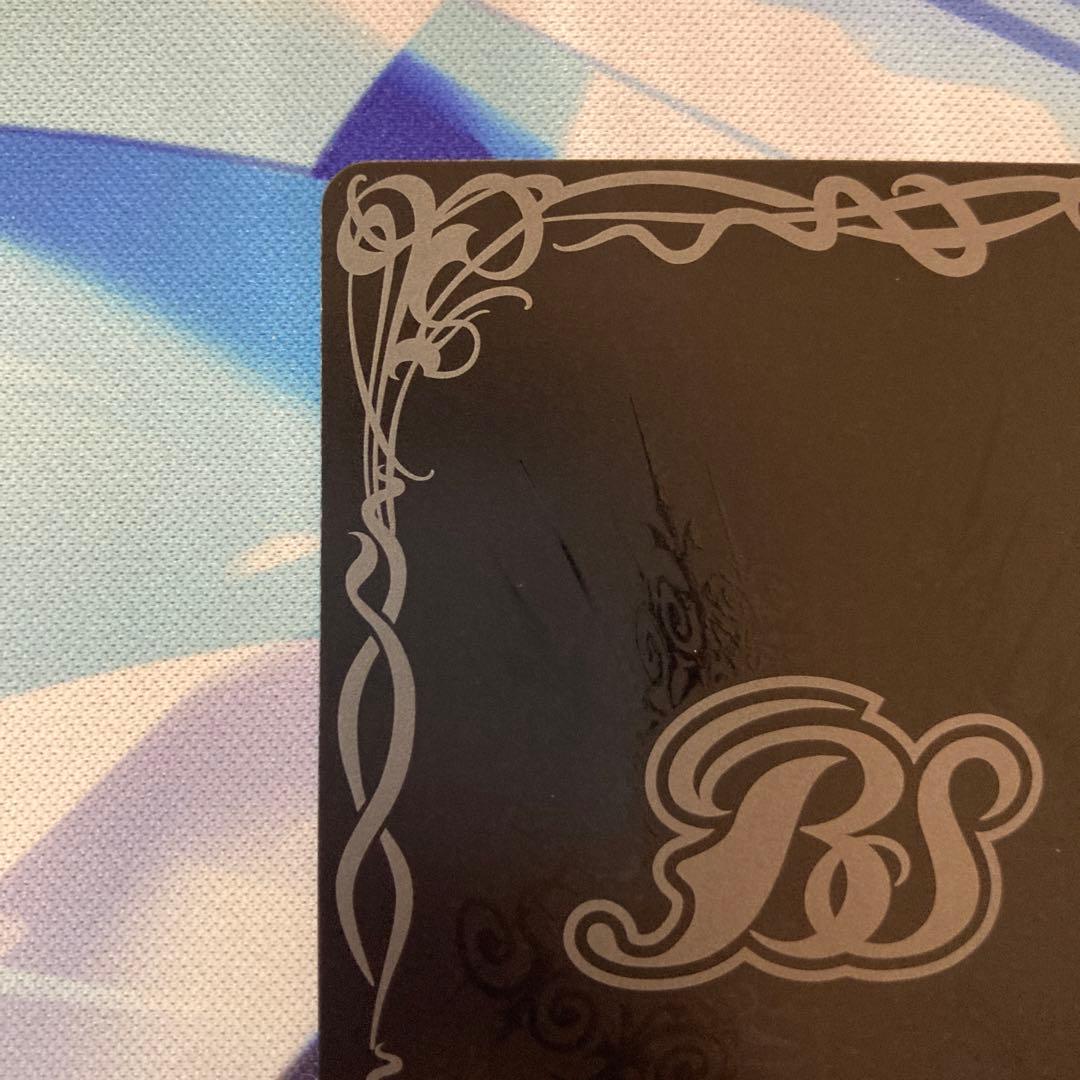 バトルスピリッツ 剣聖姫ツルⅩ シークレット