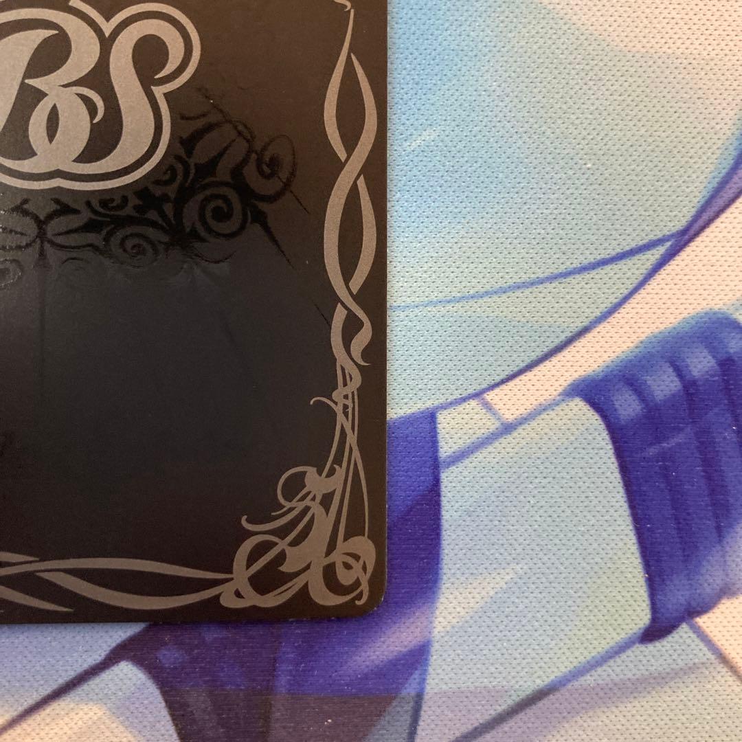 バトルスピリッツ 剣聖姫ツルⅩ シークレット