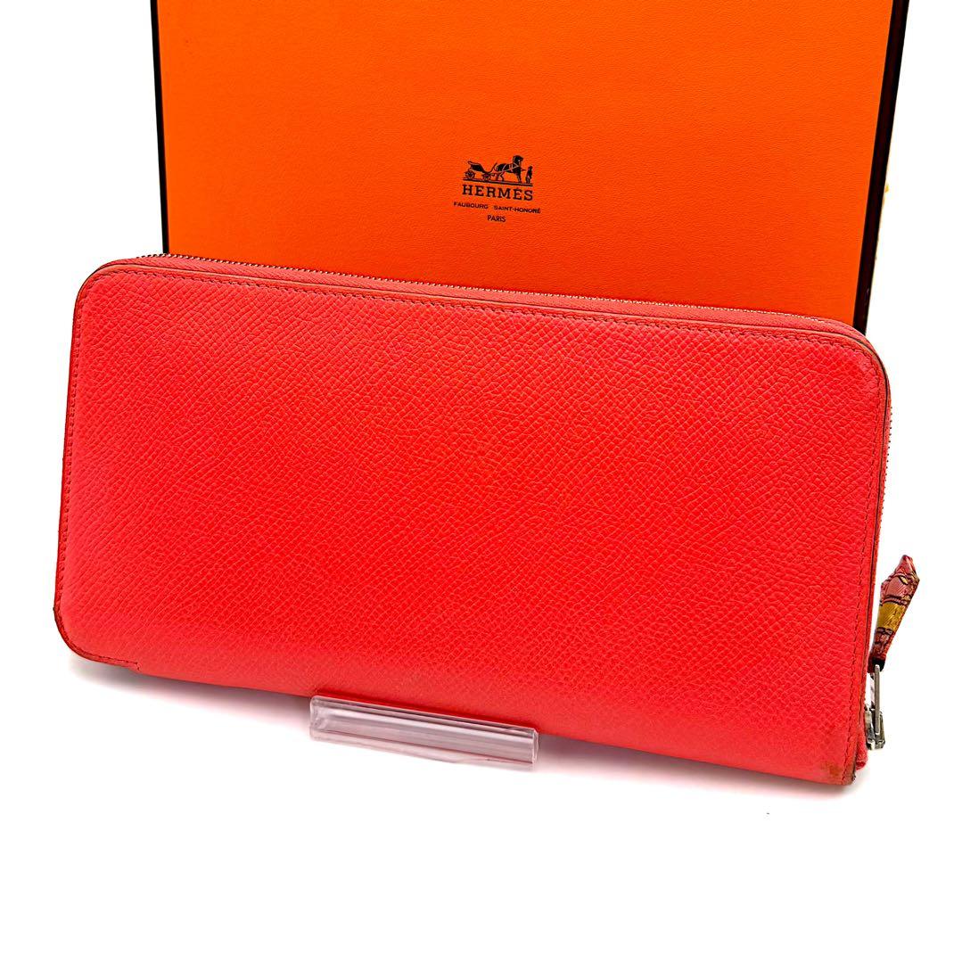 エルメス アザップ シルクイン ロング アザップロング ジップ 長財布