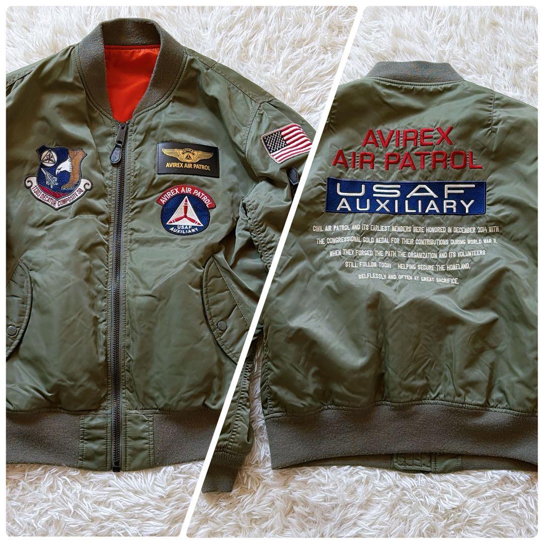 希少2XLサイズ AVIREX 中綿入り MA-1 フライトジャケット ワッペン