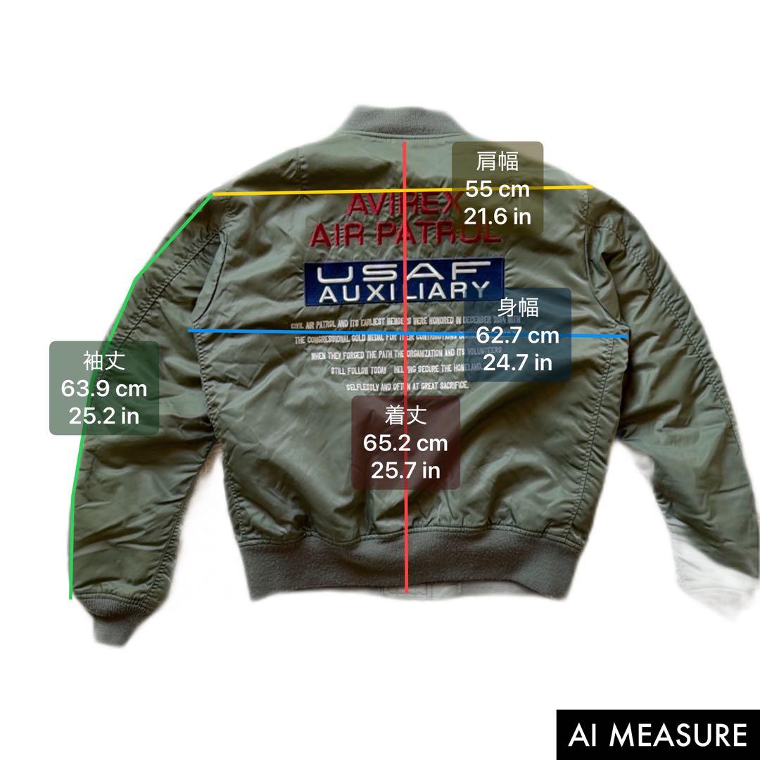 希少2XLサイズ AVIREX 中綿入り MA-1 フライトジャケット ワッペン