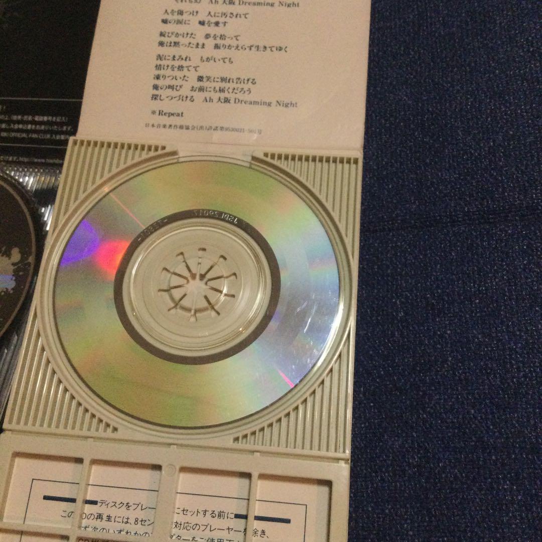 CD 竹内力　8センチ8センチシングル短冊CDS 　RIKI 映画