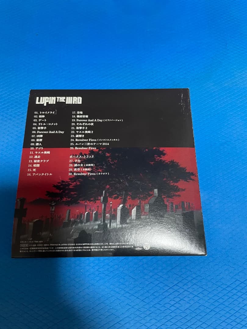 LUPIN THE ⅢRD 次元大介の墓標 限定版DVD、フィギュア、CDなど