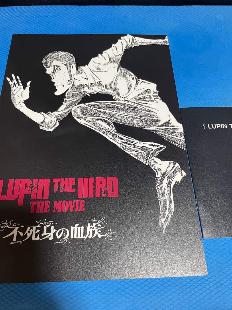 LUPIN THE ⅢRD 次元大介の墓標 限定版DVD、フィギュア、CDなど