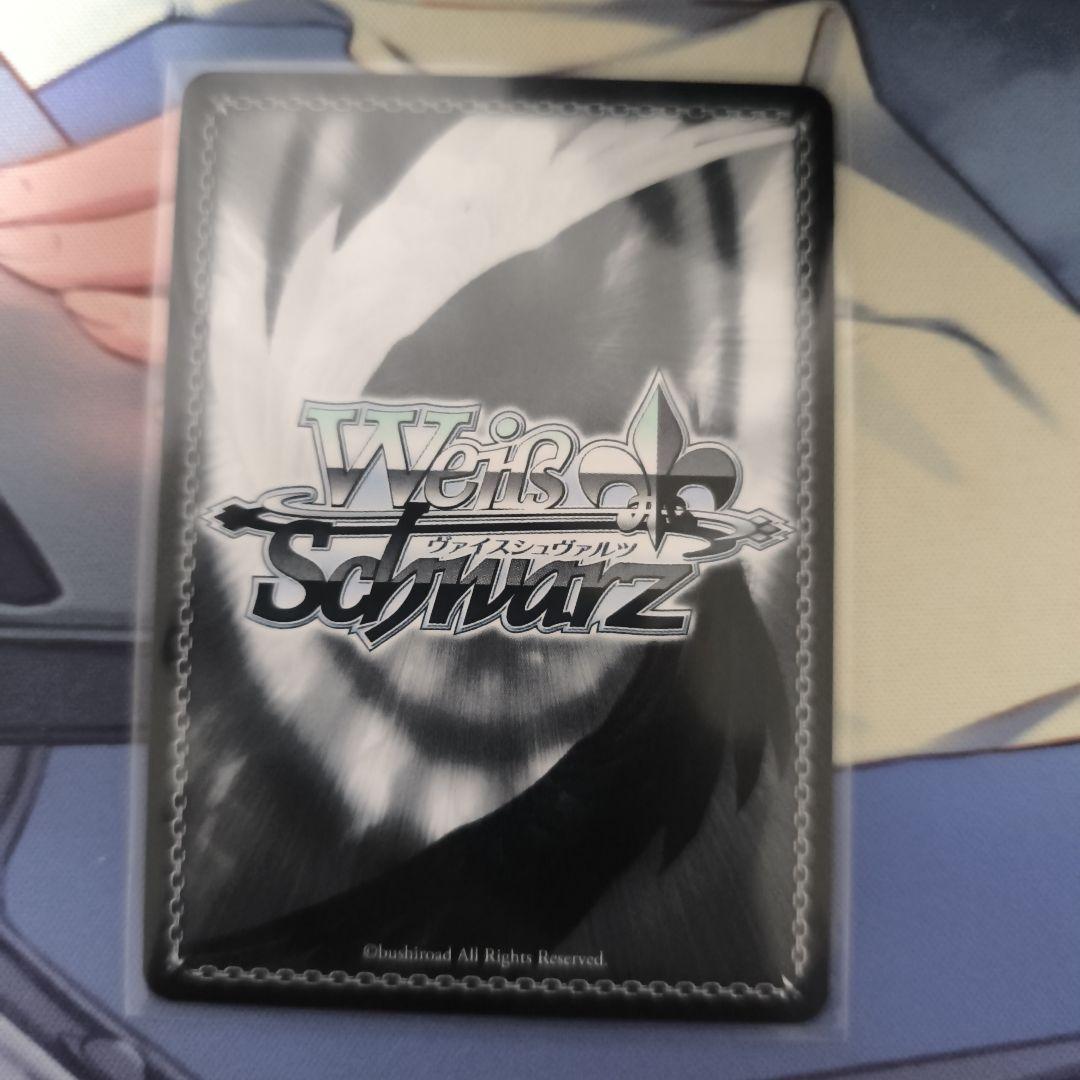 バンドリ CXチャレンジ 優勝 ベスト4