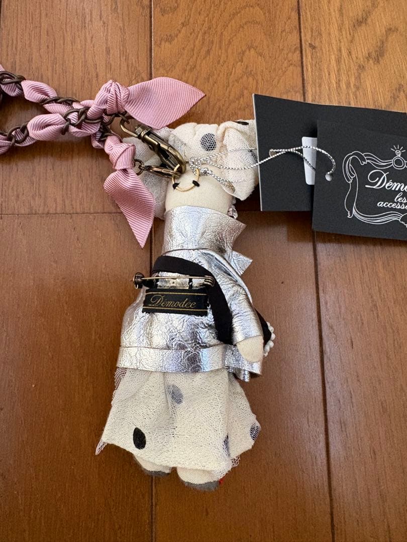 Demande デモデちゃん　チャーム