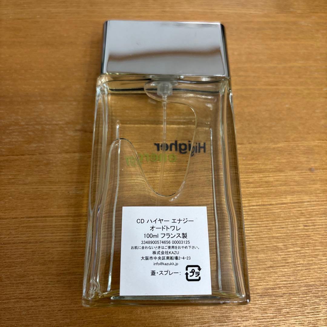 Dior Higher Energy オードトワレ 100ml
