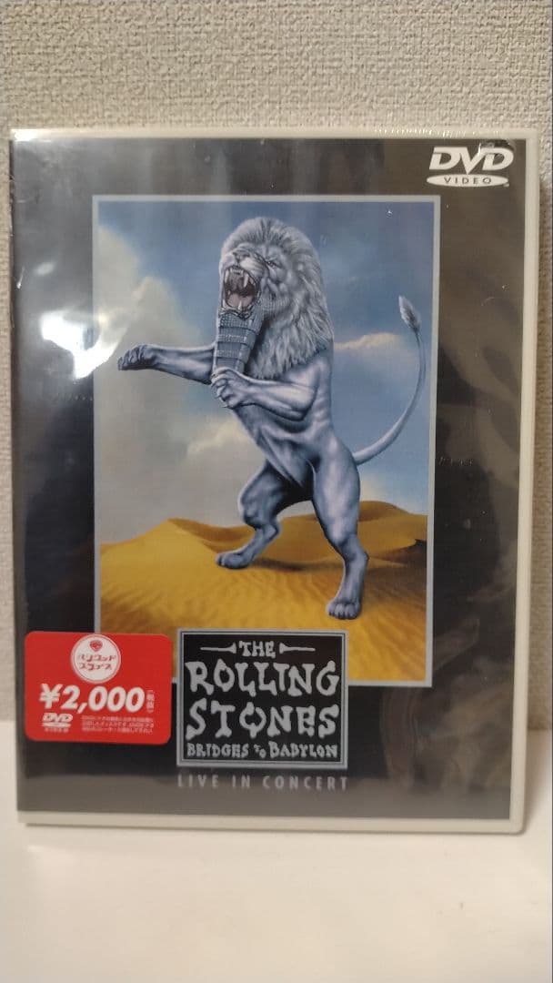 オフィシャルライブＤＶＤ ３セット ローリングストーンズ